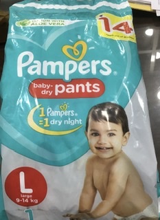 Pampers baby dry pants L Size 1 Pant MRP 14/-(10 PCS)