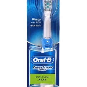 Oral-B CROSSACTION POWER MRP 599/-(BATTERY INCLUDED)