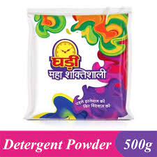 Ghadi Detergent 500g MRP-33/-(40PCS)