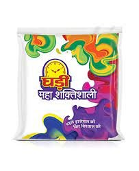 Ghadi Detergent 70g MRP-5/-(24PCS)