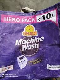 GHADI MACHINE WASH 100GM MRP 10/-(6PC)